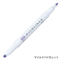 ゼブラ マイルドライナー 渋マイルド色 5色セット アソート WKT7-5C-NC-N 1セット(2パック)