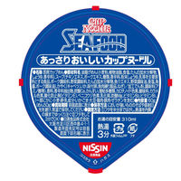日清食品 あっさりおいしいカップヌードル シーフード 1セット（20食） カップ麺 カップラーメン 大容量まとめ買い 大量購入がお得