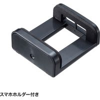 サンワサプライ 卓上三脚（スマホホルダー付き） DG-CAM27 1個