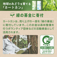 ポッカサッポロ Green Pack Water 195g 紙 1セット（60本）