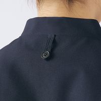 住商モンブラン スクラブ 兼用 半袖 ネイビー MS242-92 1枚　スクラブ（直送品）