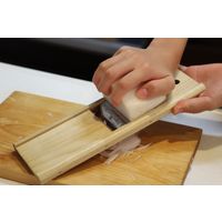 オクムラ 京都活具 両面調理器 236630 1個（直送品）