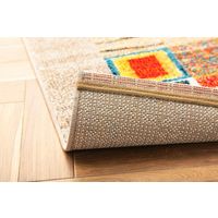 イケヒコ ルシアン ラグ 1330×1900mm ベージュ 1321390020201 1枚（直送品）