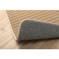 イケヒコ レミール ラグ 1850×1850mm ベージュ 1280411021203 1枚（直送品）