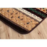 イケヒコ ファミリア ラグ 2000×2400mm ベージュ 4981019 1セット（直送品）