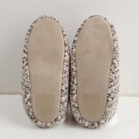 イケヒコ・コーポレーション ノート ルームシューズ 甲高 GY M(~25cm用) 1260140000000 1個