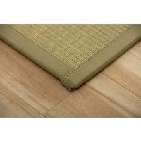 イケヒコ 貼る畳 670×670mm 1111271010601 1枚（直送品）