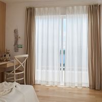 スミノエ コルネ セミオーダー レースカーテン コノピ 1400×1790mm ベージュ １セット(2枚入)（直送品）