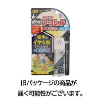 カメムシ 駆除 スプレー 虫コロリアース 1プッシュ式スプレー 80プッシュ 殺虫剤 害虫駆除 対策 退治 予防 室内  1個 アース製薬