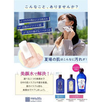 明色美顔水 薬用化粧水 90mL 明色化粧品