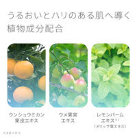 ピュアナチュラル クリーム モイストリフト 100g pdc