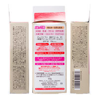 グレイスワン BBクリーム 01（明るめ～自然な肌色） 50g SPF35・PA++　ファンデーション 美容液 エイジングケア　コーセーコスメポート