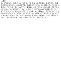 ズボラボ 夜用ふきとり乳液シート クレンジングシート(メイク落とし＋洗顔+化粧水+乳液＋美容液)35枚入