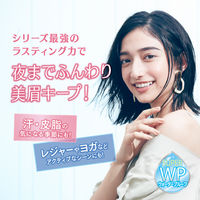 ニューボーン ラスティングWブロウEX N 04 キャメルブラウン 2機能一体型アイブロウ(リキッド＆パウダー)ウォータープルーフ