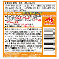 味の素 アミノバイタル ゼリー ドリンク リフレッシュチャージ アミノ酸 bcaa ビタミン 栄養補助食品 1セット（6個）