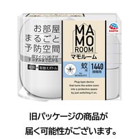 アース製薬 マモルーム 蚊用 コンセント式置き型虫よけ 1440時間用セット 1セット