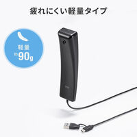 サンワサプライ  USBハンドセット MM-HSTC08BK（直送品）