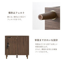 4FUL フォーフル QUNOA(キュノア) レンジラック 幅750.5×奥行400×高さ720.5mm ブラウン 1点（直送品）