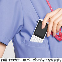 フォーク カ】7023SCー16 バーガンディ LL 7023SC-16 1枚　スクラブ