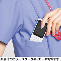 フォーク カ】7023SCー17 ダークネイビー LL 7023SC-17 1枚　スクラブ