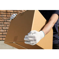 ショーワグローブ ショーワ スベリ止め手袋 フリーサイズ SDSP 1双 441-0599（直送品）