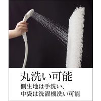 アイリスオーヤマ 敷き布団 シングル 高反発 洗える スタンダード 寝具 介護 エアリー敷きパッド 厚さ3.5cm PAR-S（直送品）