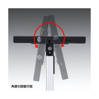 【処分品】サンワサプライ　セキュリティボックス付きiPadスタンド　W315.5×D237×H330.5（支柱）mm　ブラック/シルバー　（直送品）