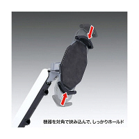 サンワサプライ　7～11インチ対応水平垂直iPad・タブレット用アーム　（直送品）
