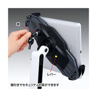 サンワサプライ　7～11インチ対応iPad・タブレット用アーム　ホワイト　（直送品）