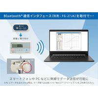 エー・アンド・デイ　デジタル台はかり　FG150KAL（計量皿大タイプ）＜ひょう量:150kg 最小表示:0.02kg＞