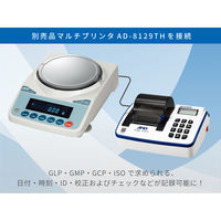 エー・アンド・デイ 汎用電子天秤 FX2000i 1台