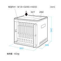 サンワサプライ　iPad・タブレット収納キャビネット　（10台収納）　ホワイト　縦収納タイプ　1台　（直送品）