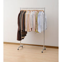 YAMAZEN 頑丈ハンガーラック APSーS（CH） APS-S(CH) 1台