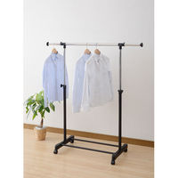 YAMAZEN パイプハンガー伸縮シングルタイプ ブラック MKS-SS(BK(S 1台