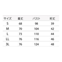 アシックス スクラブジャケット(男女兼用) 半袖 LL CHM301-0609 1枚　スクラブ（直送品）