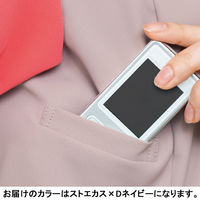 フォーク HI701-12 ストエカス×ネイビ- L HI701-12-L 1枚　スクラブ