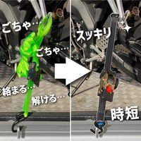 FAR EAST カメレオンクイックベルト1.8m(ラッシングベルト) 4562251420977 1セット(5個)（直送品）