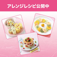 【9ヵ月頃から】お米のパンケーキ りんご＆さつまいも 3個 ピジョン ベビーフード 離乳食