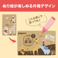 【1ヵ月頃から】ピジョン ベビー麦茶500ml ラベルレス 24本入り 1ケース ペットボトル