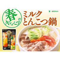 ミツカン　〆まで美味しいとんこつしょうゆ鍋つゆ　ストレート　750g