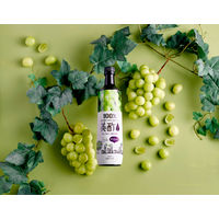 CJジャパン 美酢（ミチョ） マスカット  800ml　1セット（3本）