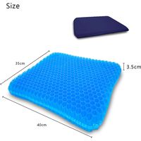 1枚 超冷感 ゲルクッション（GELクッション） ジェルクッション ハニカム構造 体圧分散 無重力 運転 腰痛 釣り 座布団 カバー付（直送品）