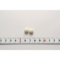 尿酸ヘルプ 約30日分(60粒入り)【小林製薬の機能性表示食品】 1セット（2袋）