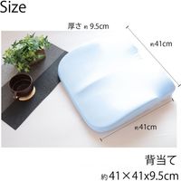 1枚 接触冷感 腰楽 クッション 低反発 ブルー 約40×40×3.5cm ひんやり クール 座布団 シートクッション 冷たい 腰痛（直送品）