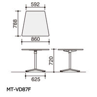 【組立設置込】コクヨ ビエナ フラップ台形 単柱 キャスター脚 幅860×奥行788×高さ720mm MT-VD87FPMV5 1台（直送品）