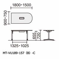 【組立設置込】コクヨ ビエナ U字形 T字 キャスター脚 配線無 1500×750×720mm MT-VU157P81MV5-C 1台（直送品）