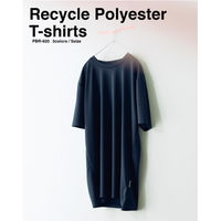 TRUSS リサイクルポリエステルTシャツ　サイズS　4.4oz　ホワイト　1セット（2着入）（直送品）