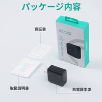 USB充電器 AUKEY 38W PD対応 Type-C+Type-A ブラック Swift Mix PA-F3L-BK 1個