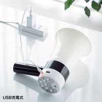 拡声器　メガホン　スピーカーマイク　ハンドマイク型　MM-SPAMP13　サンワサプライ　1個（直送品）