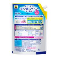 バスマジックリン 泡立ちスプレー 除菌・抗菌 アルコール成分プラス 無香料 詰め替え 超特大 1200mL 1個 花王